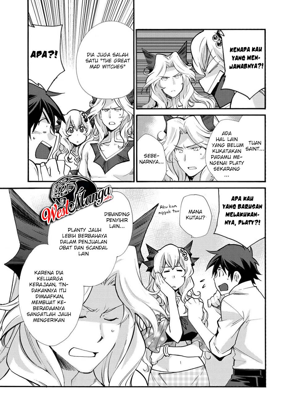 Isekai de Tochi wo Katte Noujou wo Tsukurou Chapter 20 - halaman 16