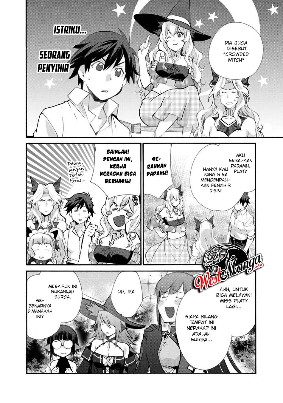 Isekai de Tochi wo Katte Noujou wo Tsukurou Chapter 20 - halaman 17
