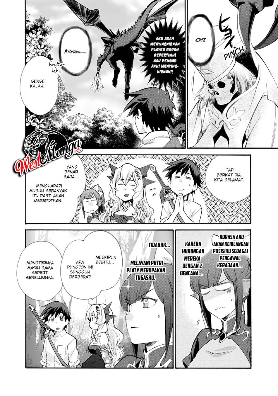 Isekai de Tochi wo Katte Noujou wo Tsukurou Chapter 23 - halaman 12