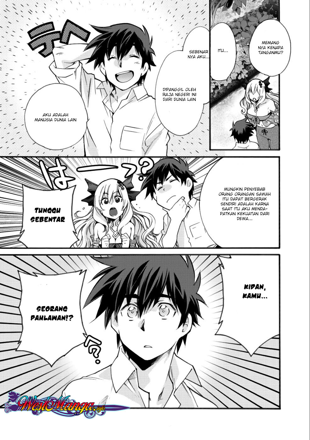 Isekai de Tochi wo Katte Noujou wo Tsukurou Chapter 3 - halaman 8