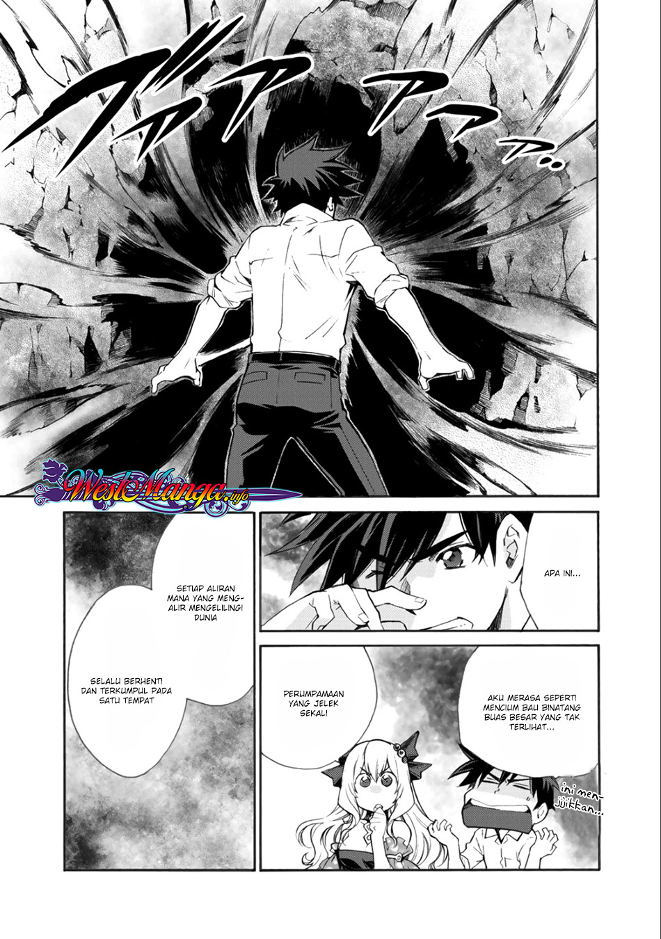 Isekai de Tochi wo Katte Noujou wo Tsukurou Chapter 4 - halaman 7