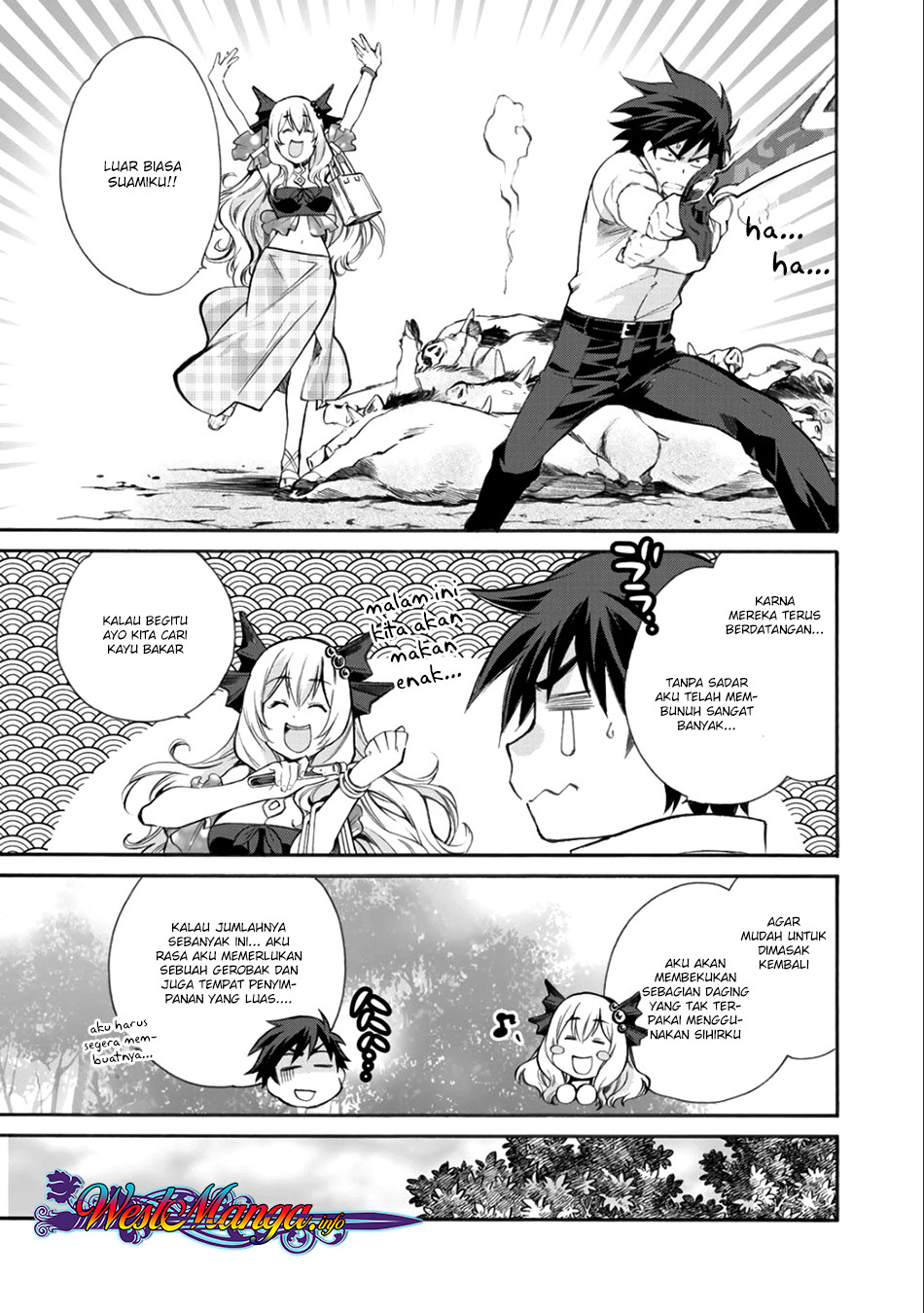 Isekai de Tochi wo Katte Noujou wo Tsukurou Chapter 5 - halaman 16