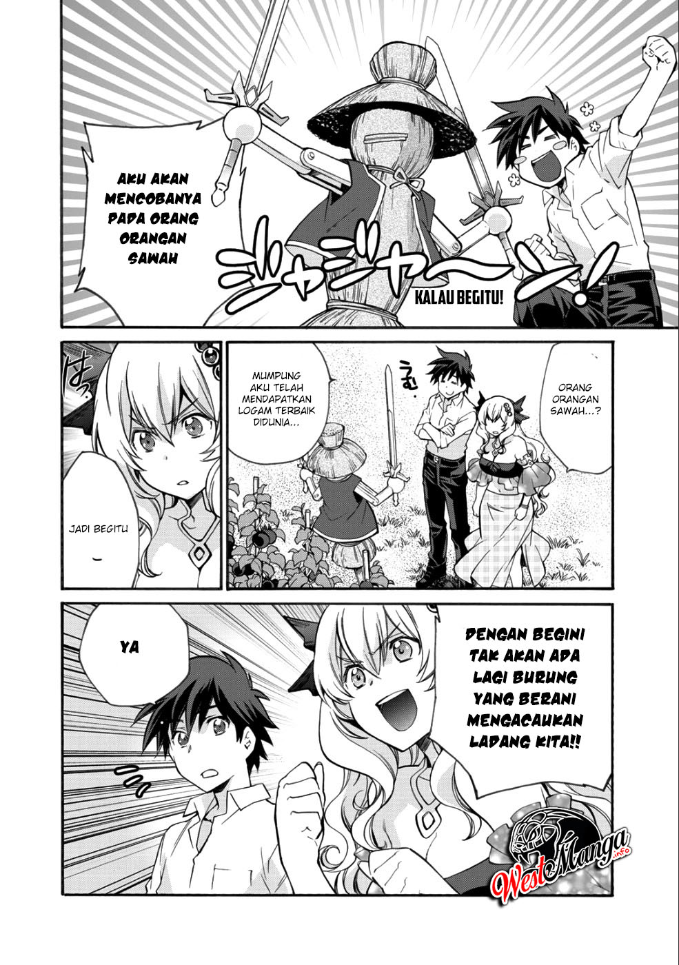 Isekai de Tochi wo Katte Noujou wo Tsukurou Chapter 6.5 - halaman 3