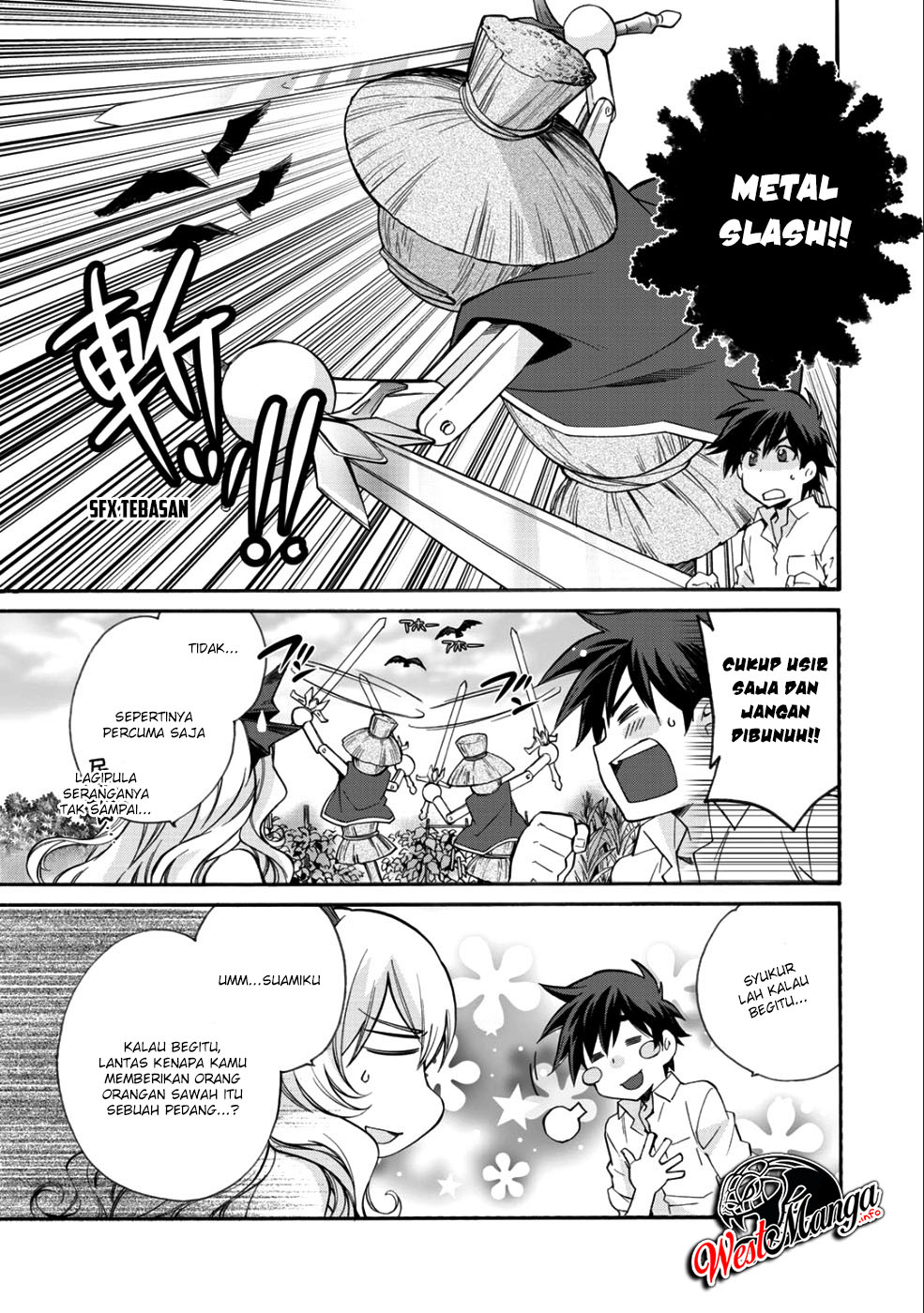 Isekai de Tochi wo Katte Noujou wo Tsukurou Chapter 6.5 - halaman 4