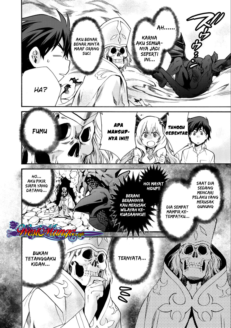 Isekai de Tochi wo Katte Noujou wo Tsukurou Chapter 6 - halaman 11