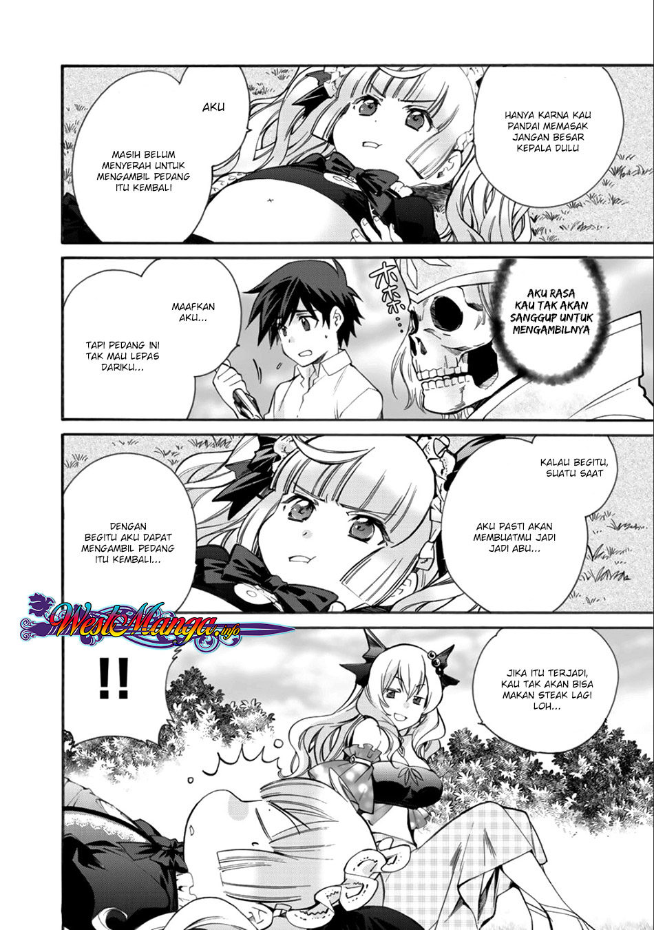 Isekai de Tochi wo Katte Noujou wo Tsukurou Chapter 6 - halaman 26