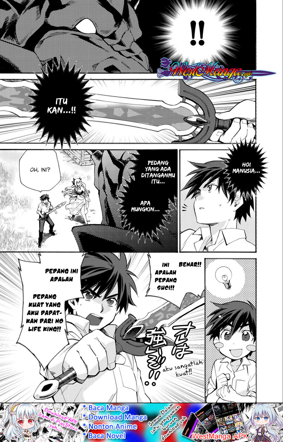 Isekai de Tochi wo Katte Noujou wo Tsukurou Chapter 6 - halaman 8