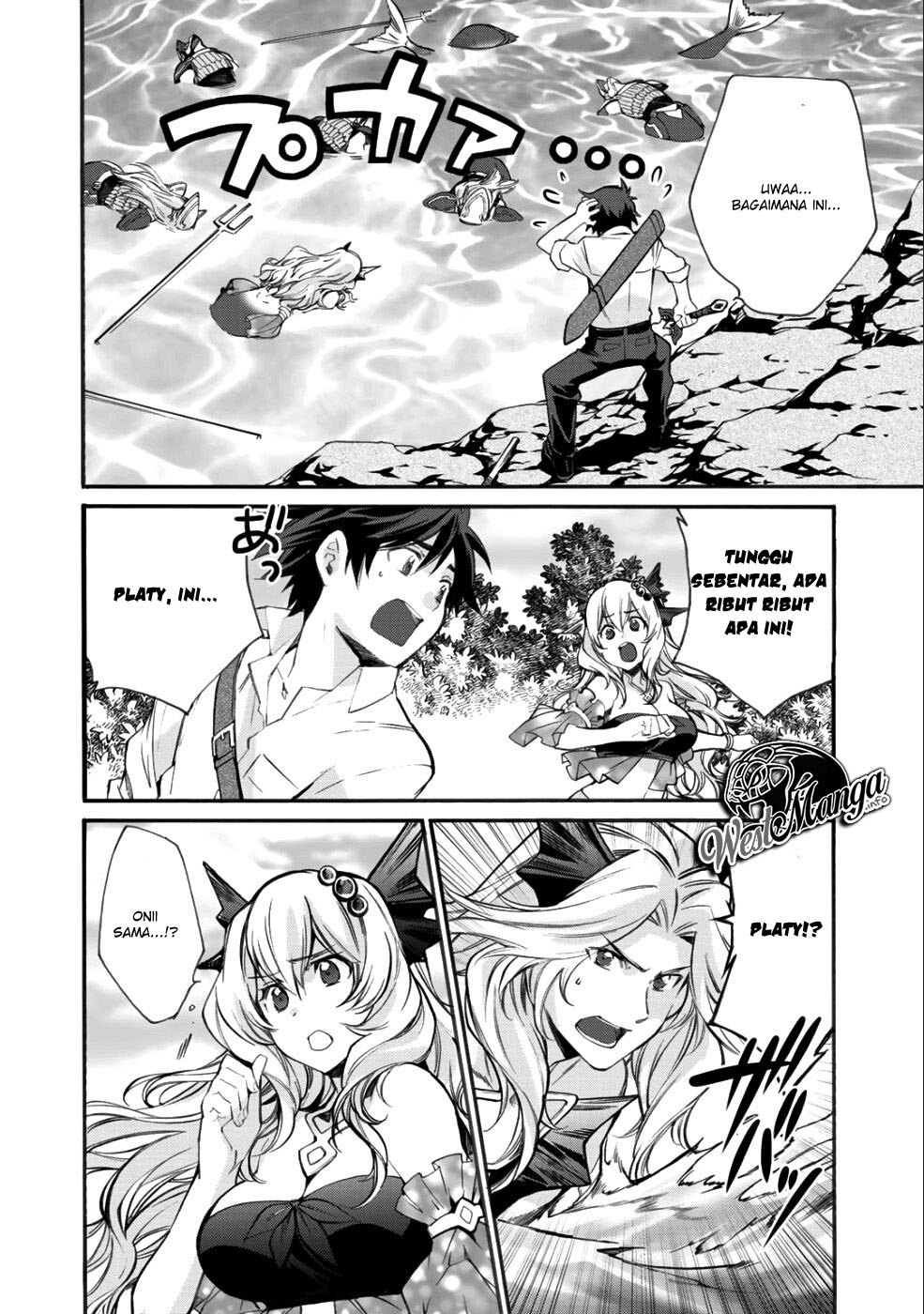 Isekai de Tochi wo Katte Noujou wo Tsukurou Chapter 7 - halaman 10