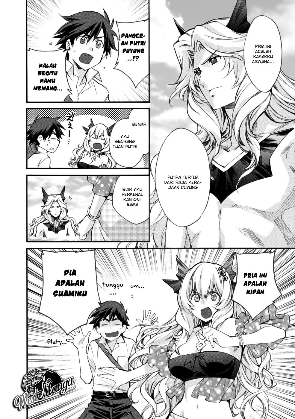 Isekai de Tochi wo Katte Noujou wo Tsukurou Chapter 7 - halaman 13