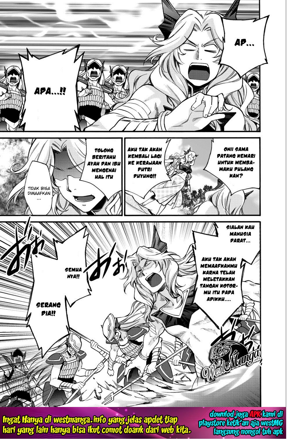 Isekai de Tochi wo Katte Noujou wo Tsukurou Chapter 7 - halaman 14