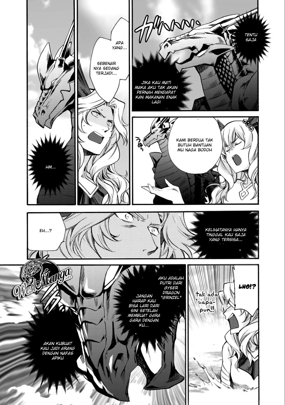 Isekai de Tochi wo Katte Noujou wo Tsukurou Chapter 7 - halaman 18