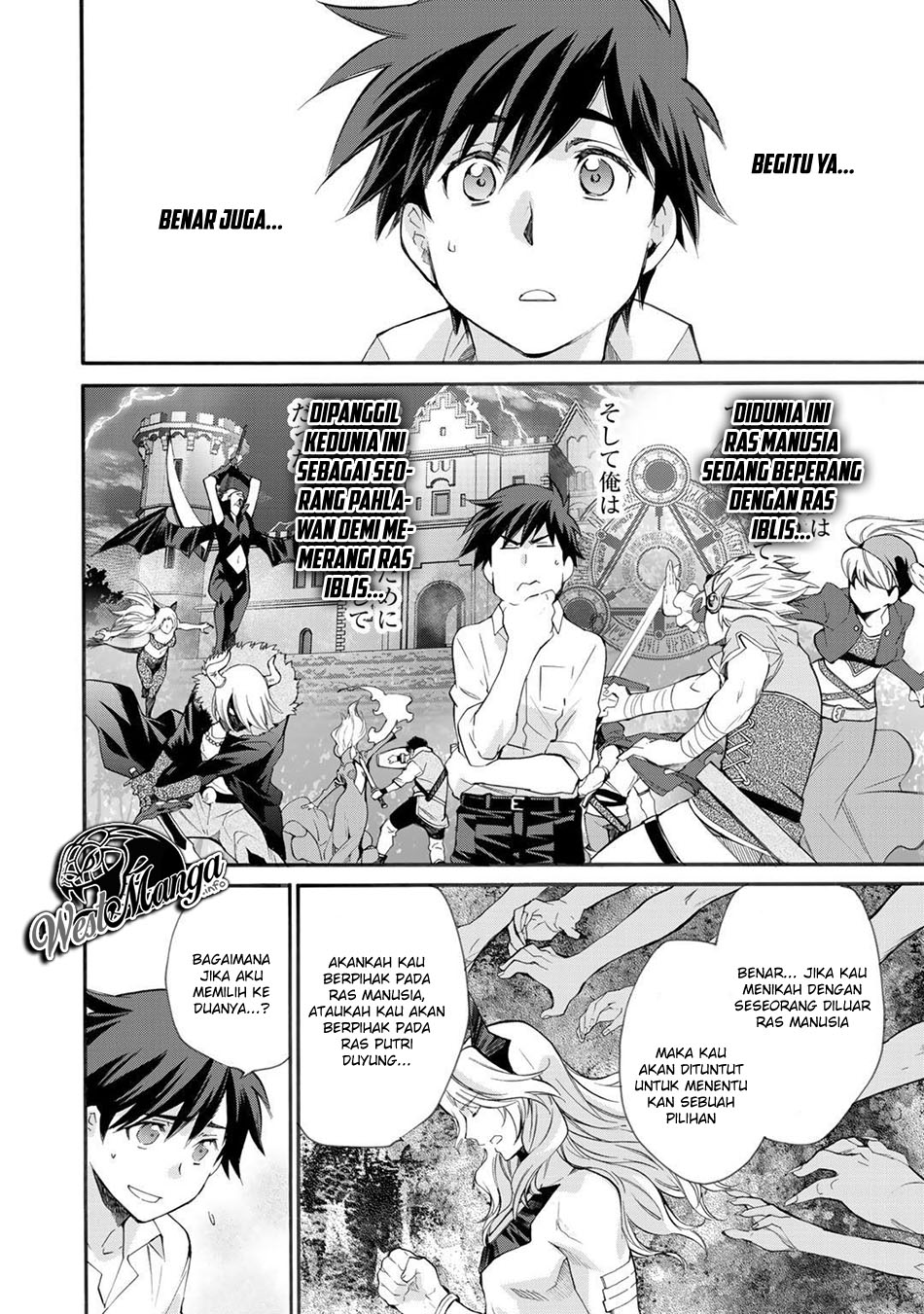 Isekai de Tochi wo Katte Noujou wo Tsukurou Chapter 8 - halaman 15