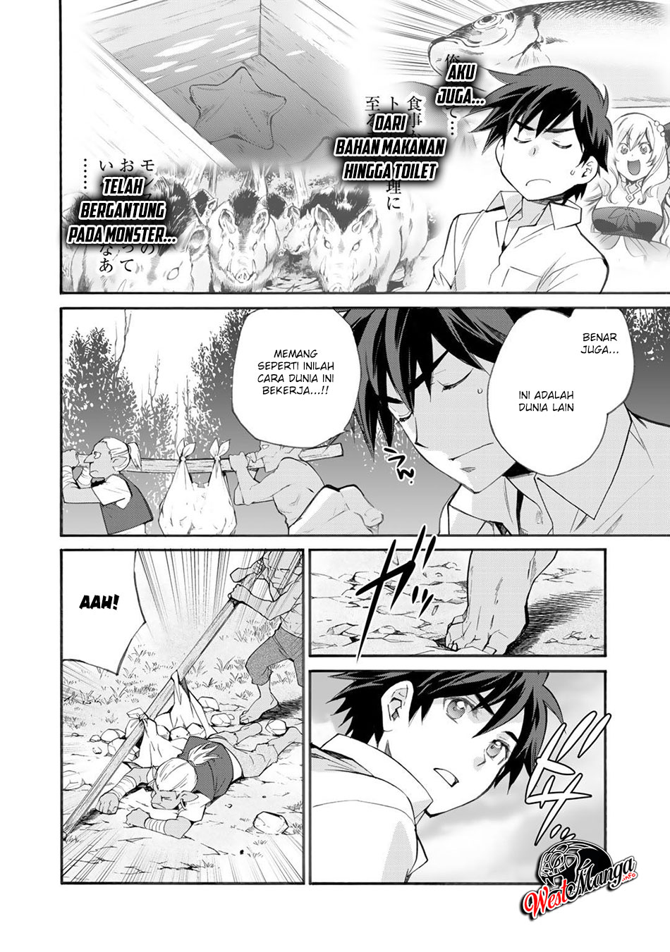 Isekai de Tochi wo Katte Noujou wo Tsukurou Chapter 9 - halaman 15