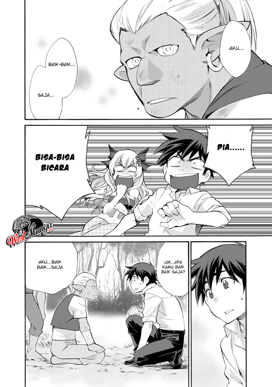 Isekai de Tochi wo Katte Noujou wo Tsukurou Chapter 9 - halaman 17