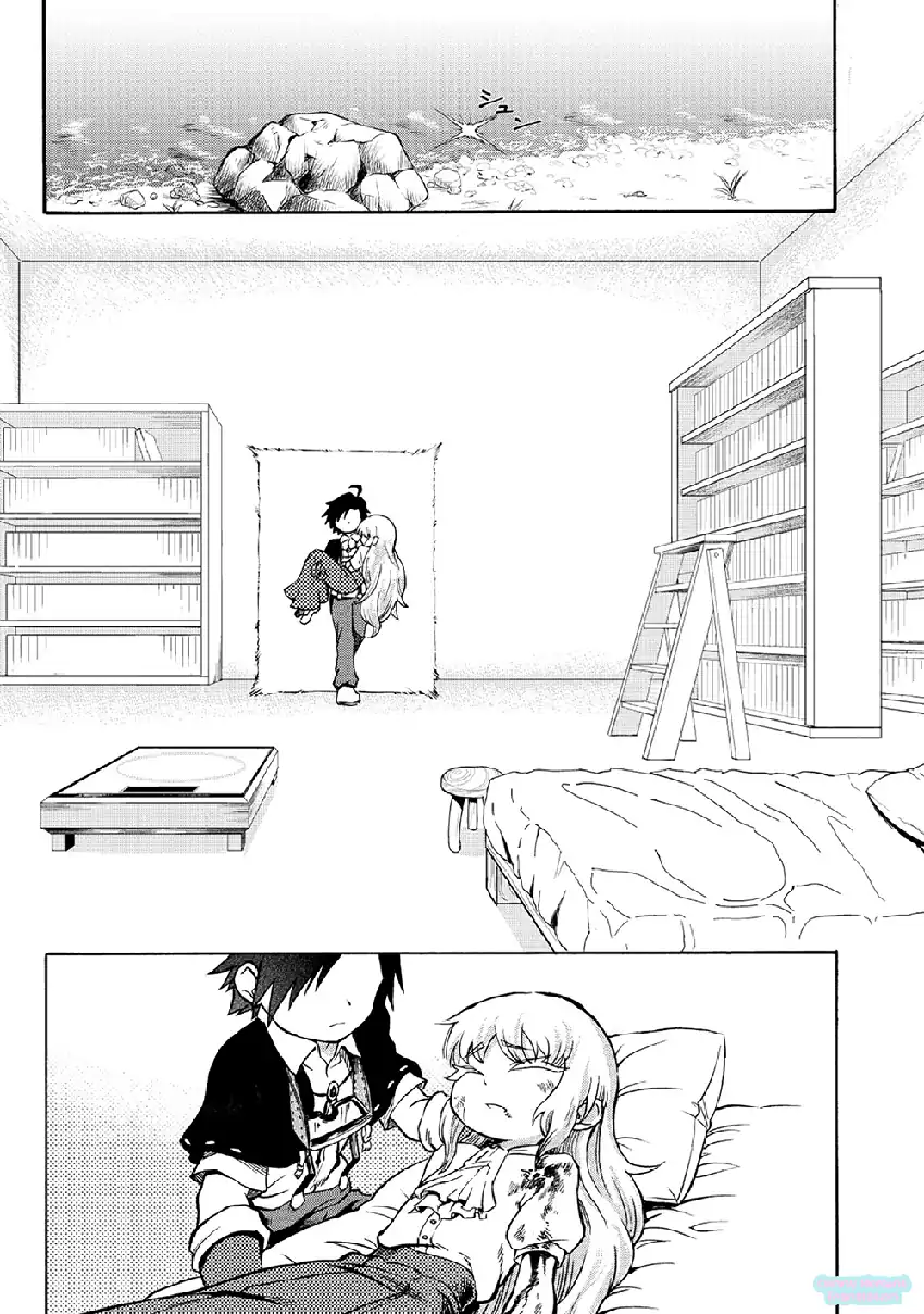 Isekai de Yakuza Hajimemashita: Yume no Henkyou Slow Life wa Oazukechuu Chapter 1 - halaman 12