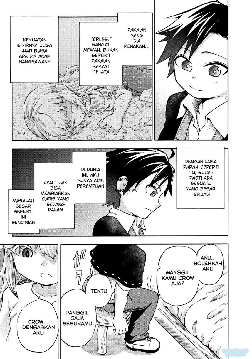 Isekai de Yakuza Hajimemashita: Yume no Henkyou Slow Life wa Oazukechuu Chapter 1 - halaman 22