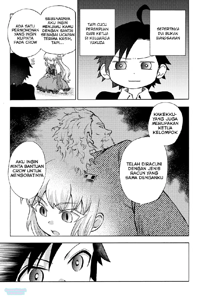 Isekai de Yakuza Hajimemashita: Yume no Henkyou Slow Life wa Oazukechuu Chapter 1 - halaman 34