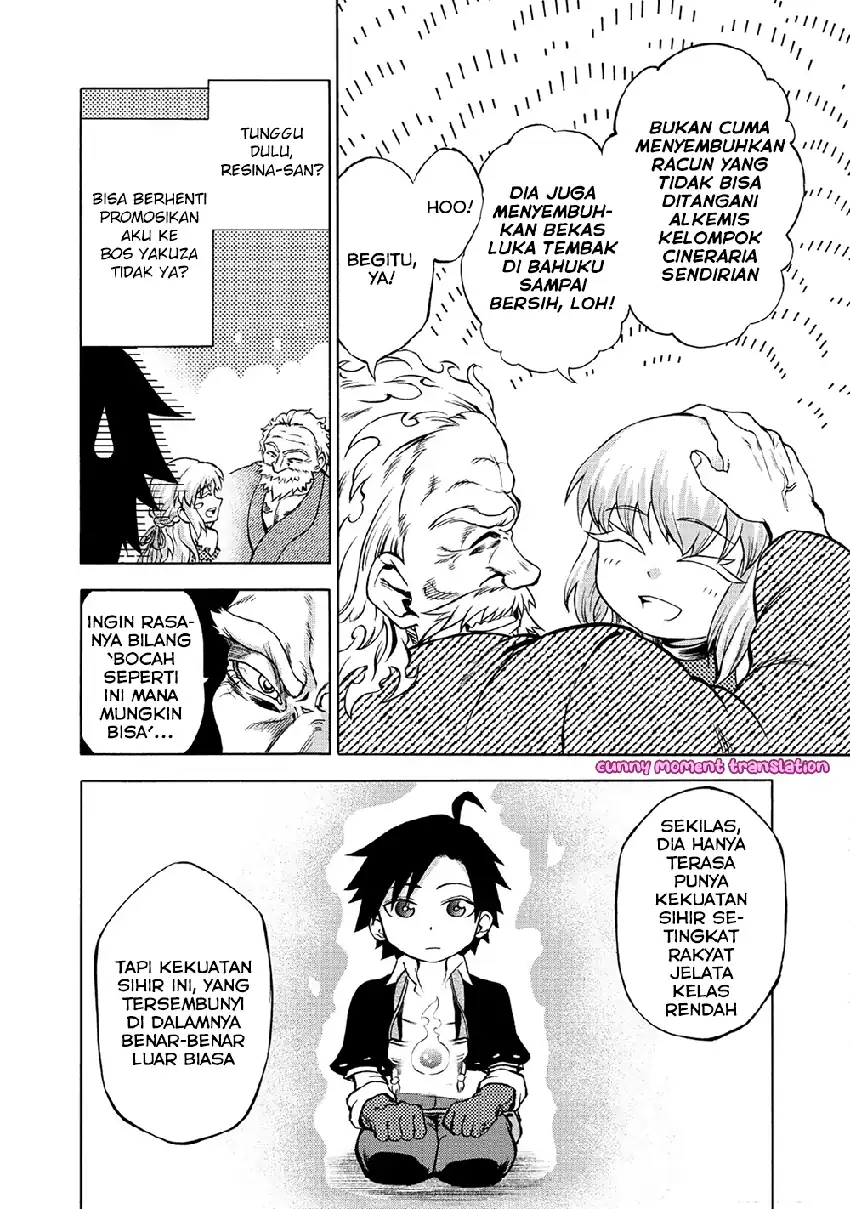 Isekai de Yakuza Hajimemashita: Yume no Henkyou Slow Life wa Oazukechuu Chapter 2 - halaman 13
