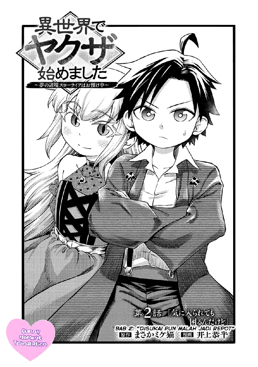 Isekai de Yakuza Hajimemashita: Yume no Henkyou Slow Life wa Oazukechuu Chapter 2 - halaman 2
