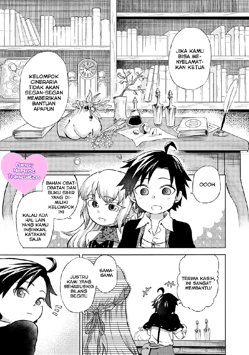 Isekai de Yakuza Hajimemashita: Yume no Henkyou Slow Life wa Oazukechuu Chapter 2 - halaman 22