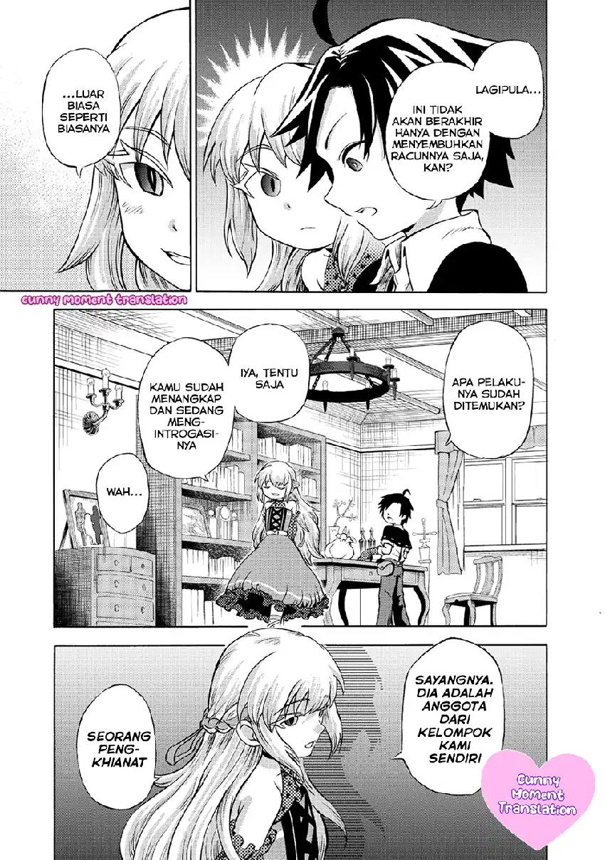 Isekai de Yakuza Hajimemashita: Yume no Henkyou Slow Life wa Oazukechuu Chapter 2 - halaman 24
