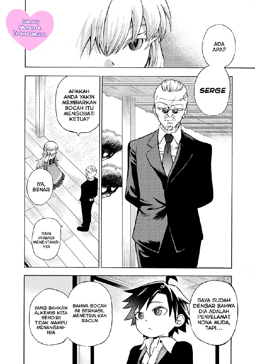 Isekai de Yakuza Hajimemashita: Yume no Henkyou Slow Life wa Oazukechuu Chapter 2 - halaman 5