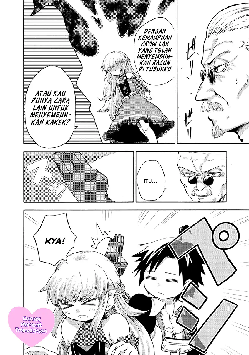Isekai de Yakuza Hajimemashita: Yume no Henkyou Slow Life wa Oazukechuu Chapter 2 - halaman 7