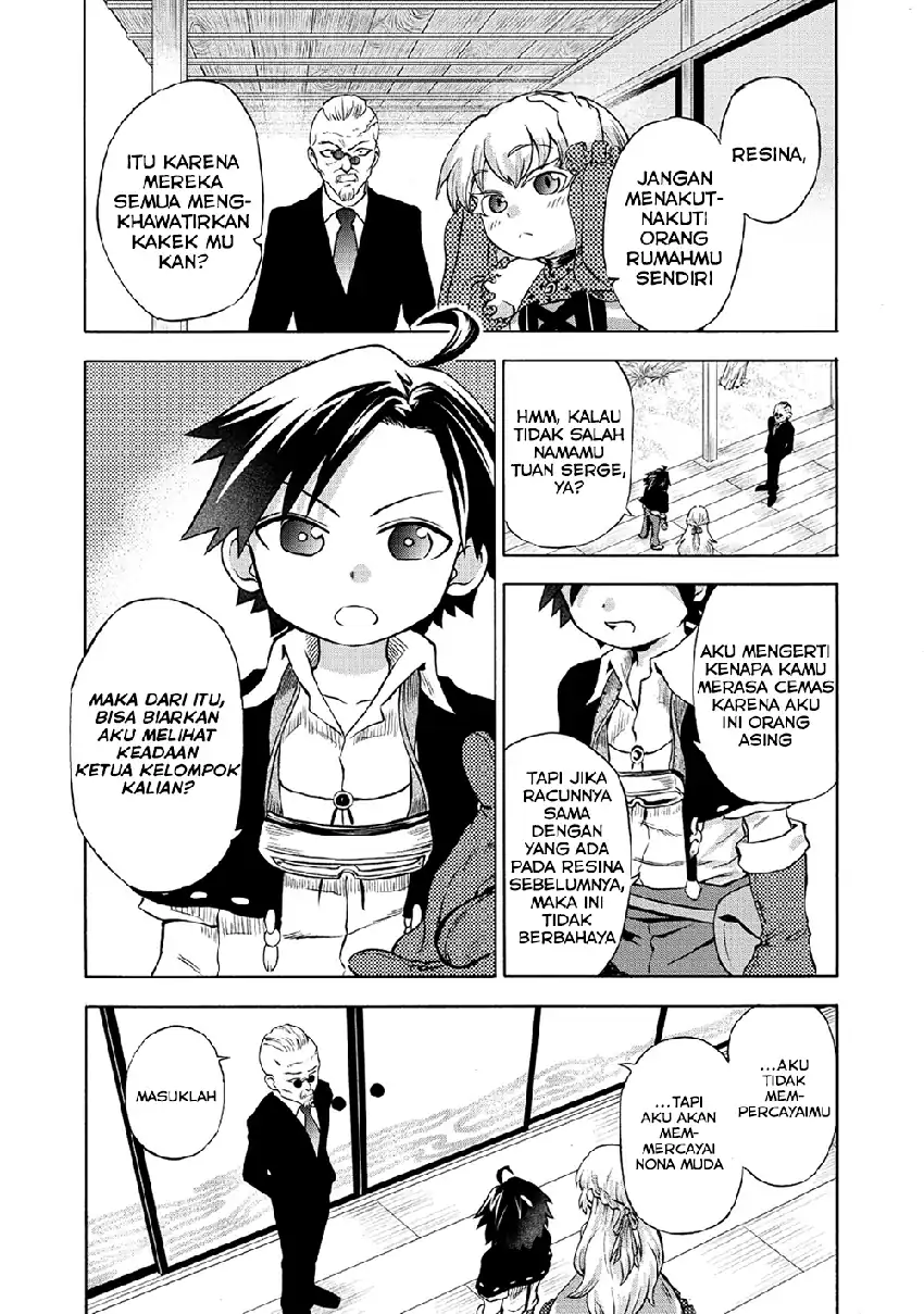 Isekai de Yakuza Hajimemashita: Yume no Henkyou Slow Life wa Oazukechuu Chapter 2 - halaman 8