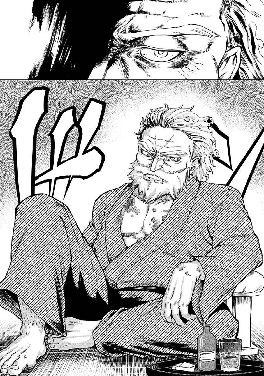 Isekai de Yakuza Hajimemashita: Yume no Henkyou Slow Life wa Oazukechuu Chapter 2 - halaman 9