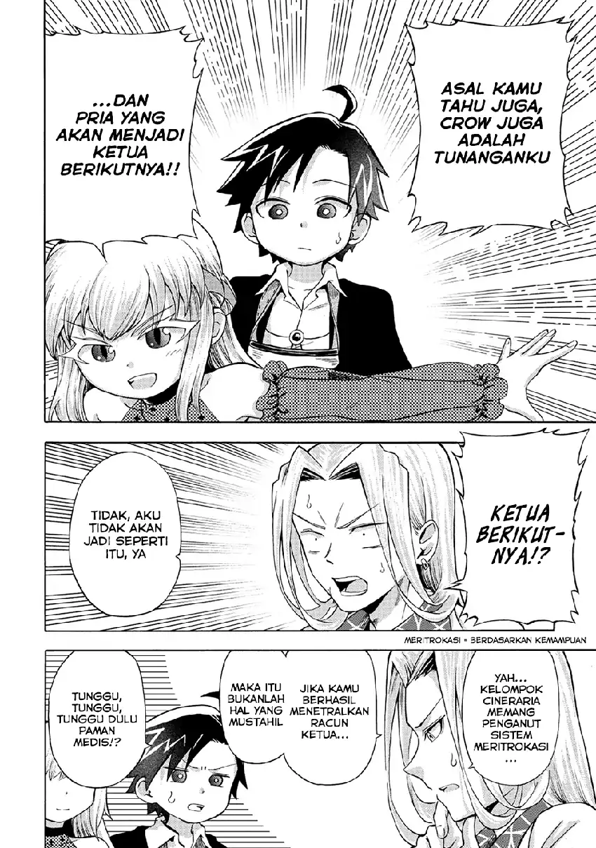 Isekai de Yakuza Hajimemashita: Yume no Henkyou Slow Life wa Oazukechuu Chapter 3 - halaman 11