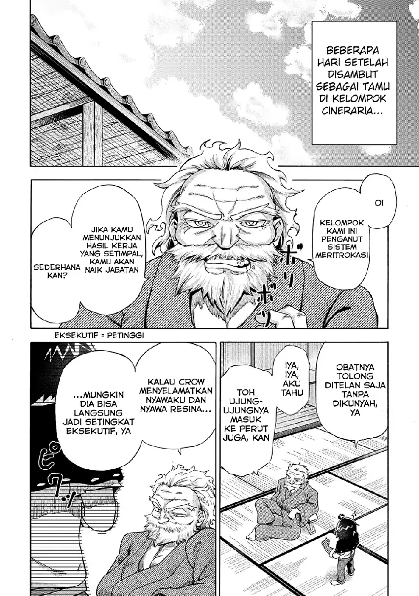 Isekai de Yakuza Hajimemashita: Yume no Henkyou Slow Life wa Oazukechuu Chapter 3 - halaman 13