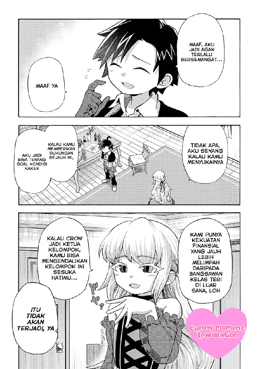 Isekai de Yakuza Hajimemashita: Yume no Henkyou Slow Life wa Oazukechuu Chapter 3 - halaman 4