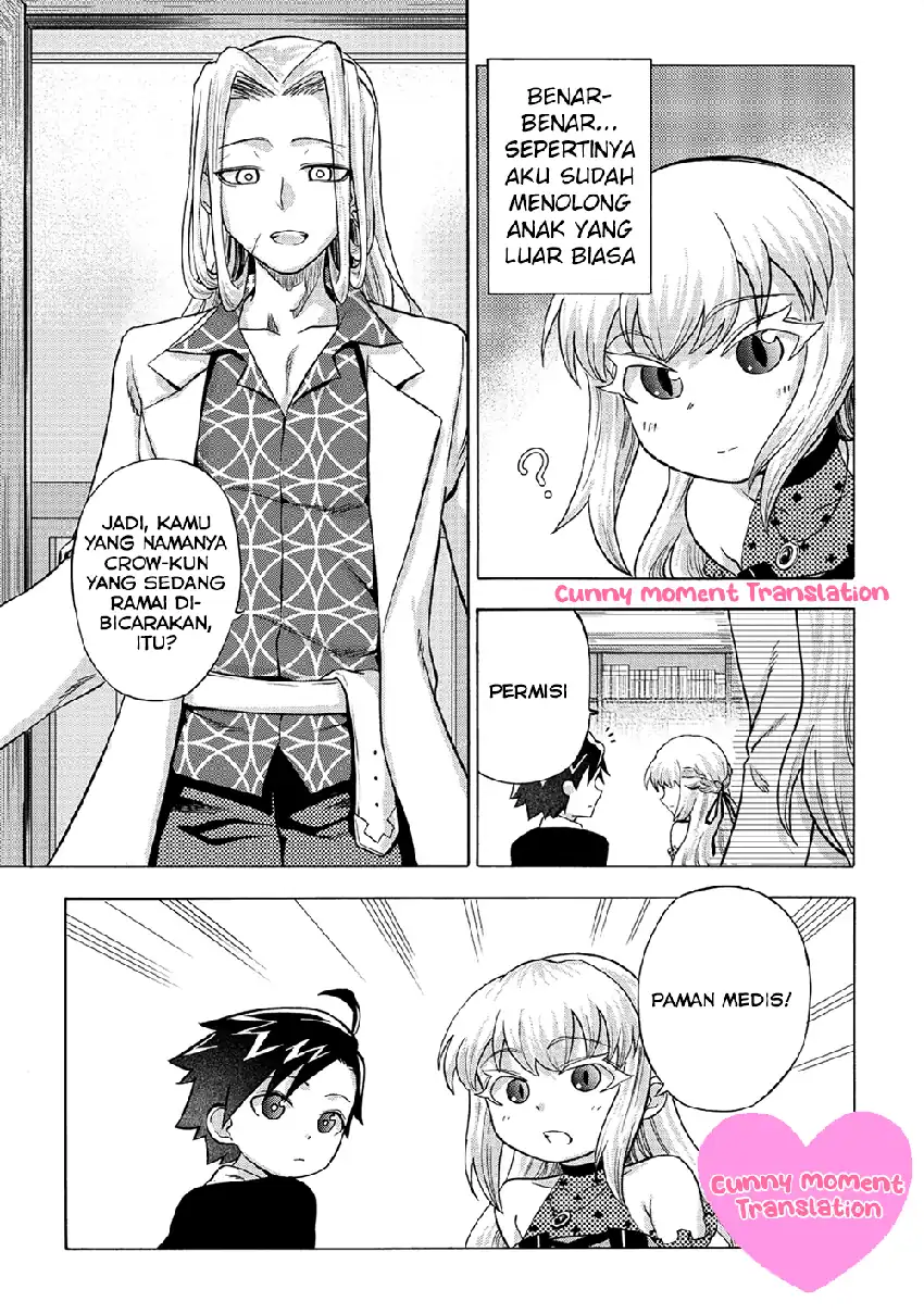 Isekai de Yakuza Hajimemashita: Yume no Henkyou Slow Life wa Oazukechuu Chapter 3 - halaman 6