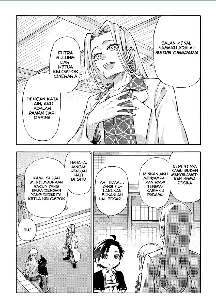 Isekai de Yakuza Hajimemashita: Yume no Henkyou Slow Life wa Oazukechuu Chapter 3 - halaman 7