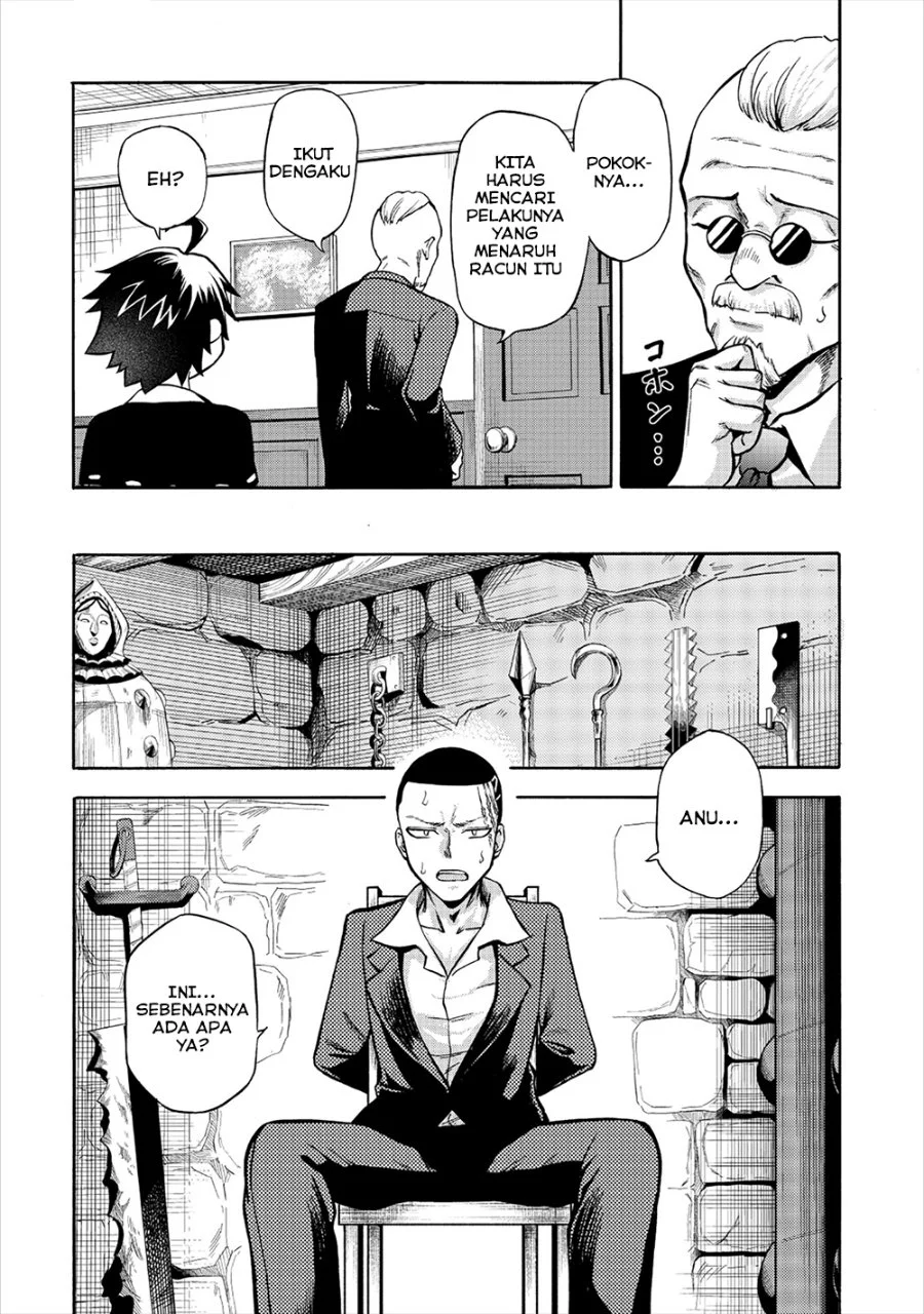 Isekai de Yakuza Hajimemashita: Yume no Henkyou Slow Life wa Oazukechuu Chapter 4.1 - halaman 10