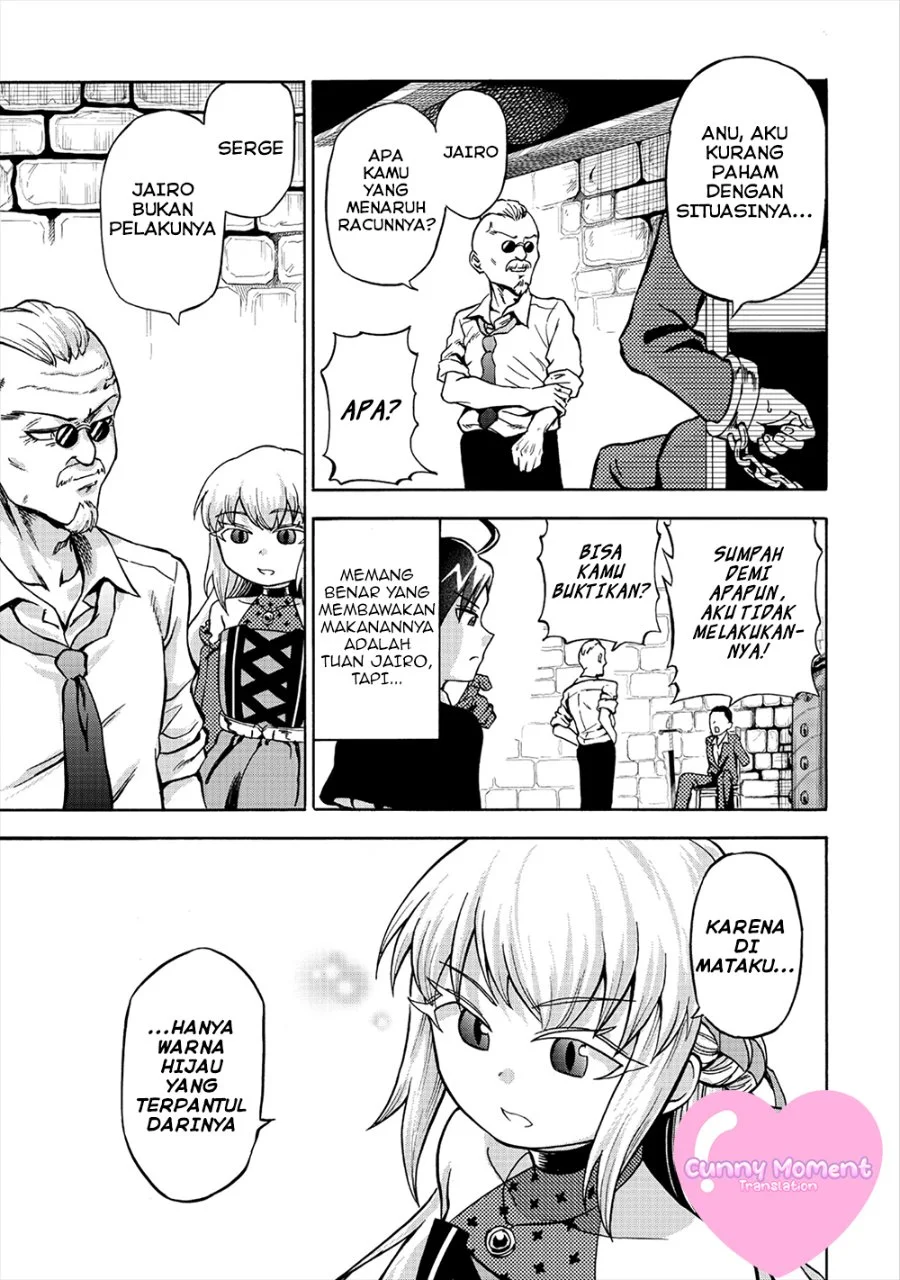 Isekai de Yakuza Hajimemashita: Yume no Henkyou Slow Life wa Oazukechuu Chapter 4.1 - halaman 11
