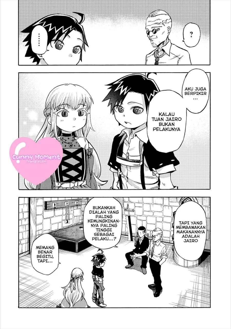 Isekai de Yakuza Hajimemashita: Yume no Henkyou Slow Life wa Oazukechuu Chapter 4.1 - halaman 12