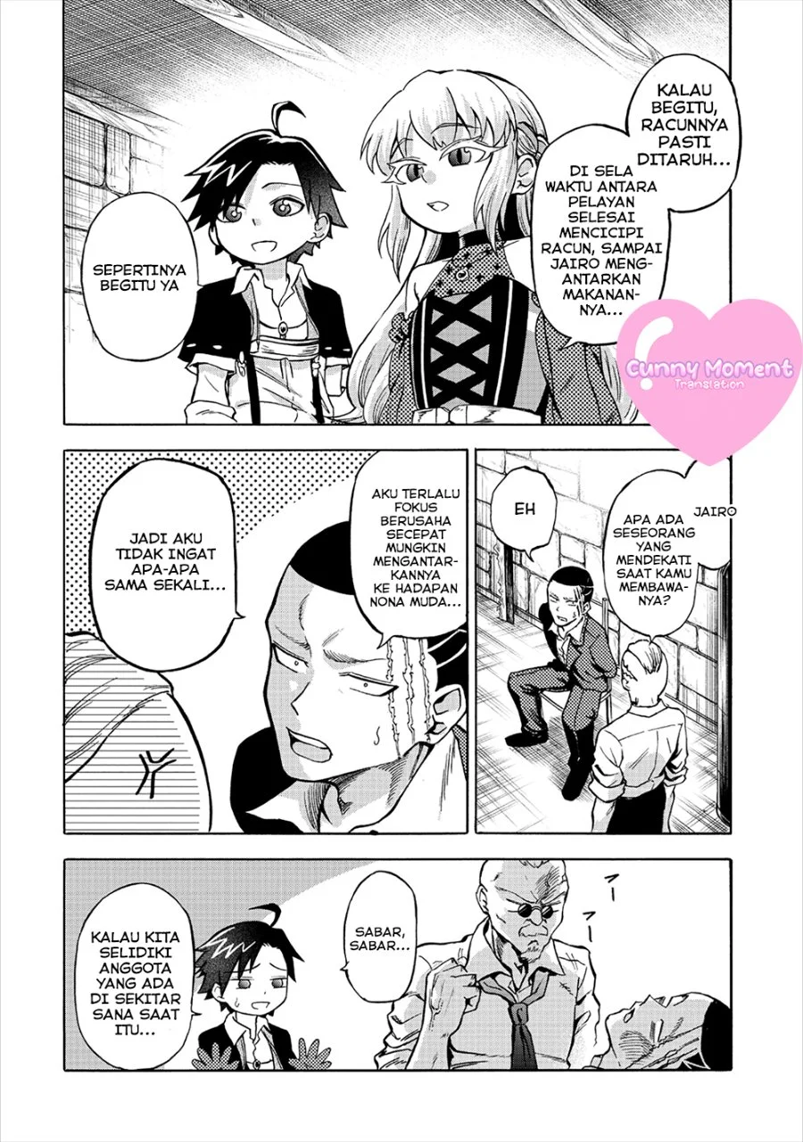 Isekai de Yakuza Hajimemashita: Yume no Henkyou Slow Life wa Oazukechuu Chapter 4.1 - halaman 14
