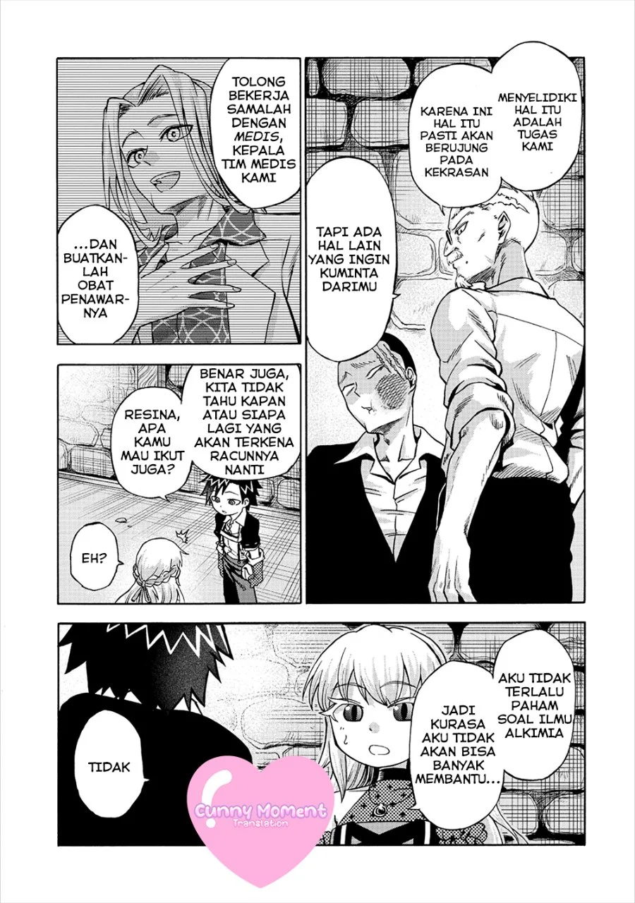 Isekai de Yakuza Hajimemashita: Yume no Henkyou Slow Life wa Oazukechuu Chapter 4.1 - halaman 15