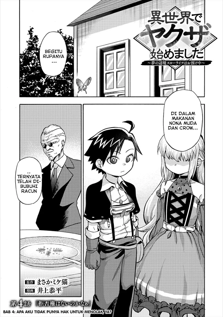 Isekai de Yakuza Hajimemashita: Yume no Henkyou Slow Life wa Oazukechuu Chapter 4.1 - halaman 3