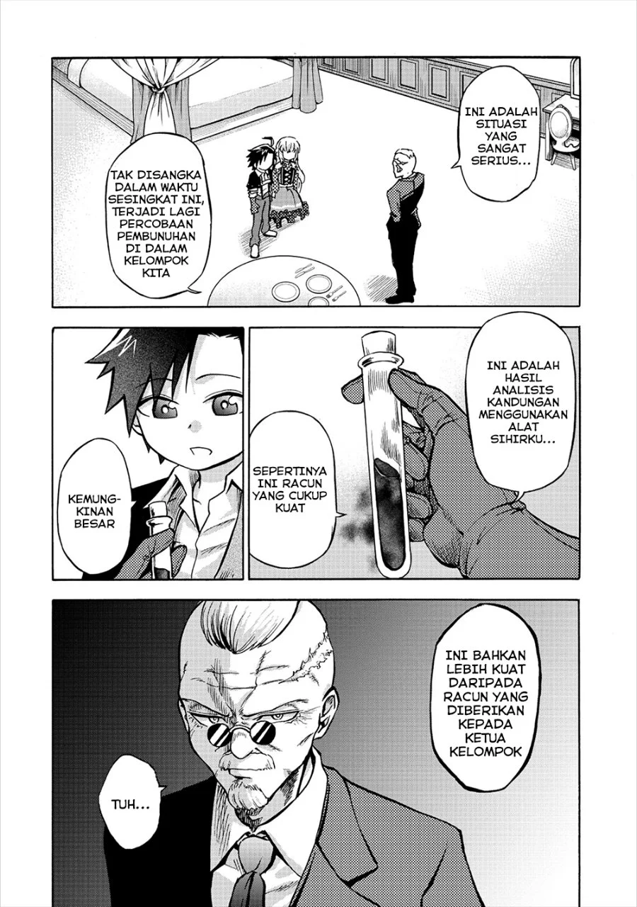 Isekai de Yakuza Hajimemashita: Yume no Henkyou Slow Life wa Oazukechuu Chapter 4.1 - halaman 4