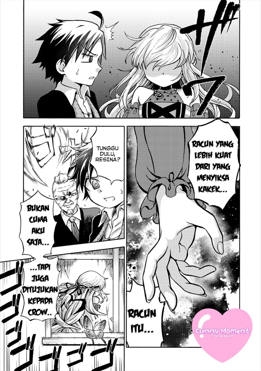 Isekai de Yakuza Hajimemashita: Yume no Henkyou Slow Life wa Oazukechuu Chapter 4.1 - halaman 5