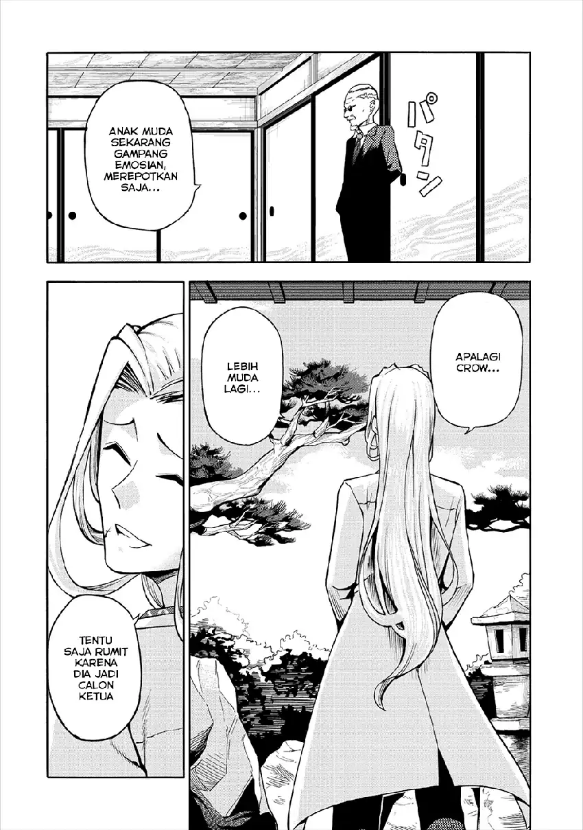 Isekai de Yakuza Hajimemashita: Yume no Henkyou Slow Life wa Oazukechuu Chapter 5 - halaman 10