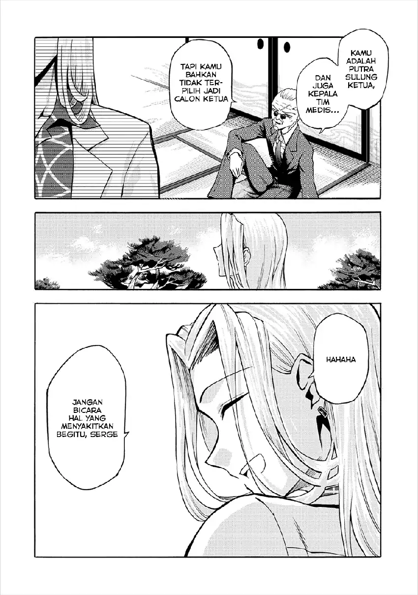 Isekai de Yakuza Hajimemashita: Yume no Henkyou Slow Life wa Oazukechuu Chapter 5 - halaman 12