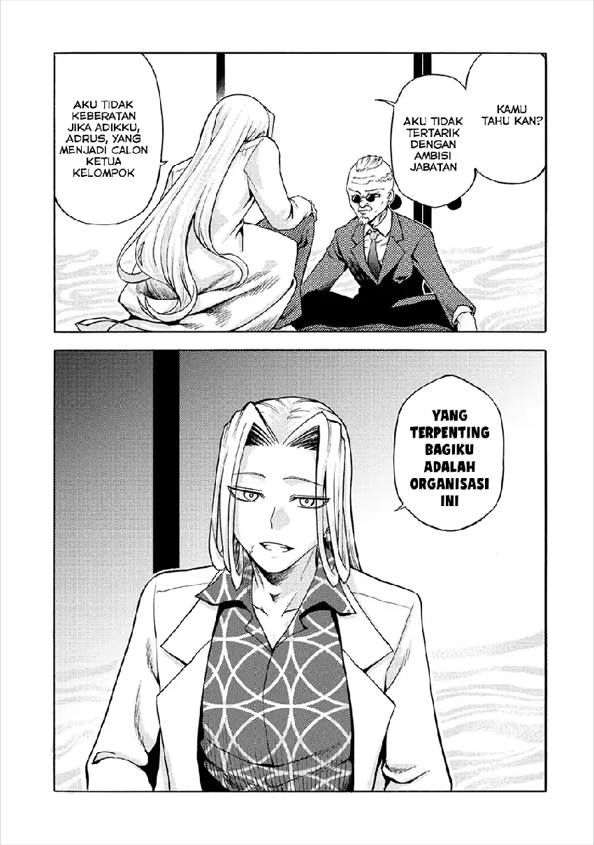 Isekai de Yakuza Hajimemashita: Yume no Henkyou Slow Life wa Oazukechuu Chapter 5 - halaman 13