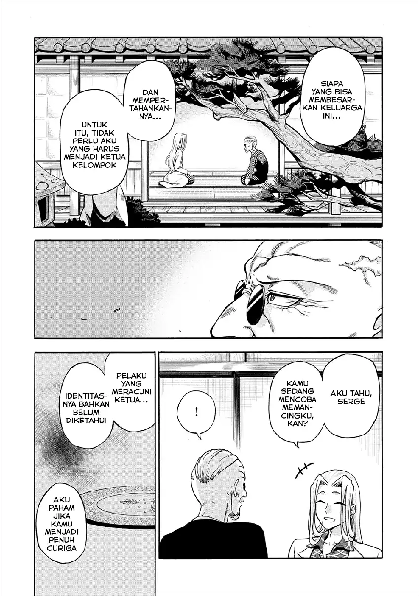 Isekai de Yakuza Hajimemashita: Yume no Henkyou Slow Life wa Oazukechuu Chapter 5 - halaman 14
