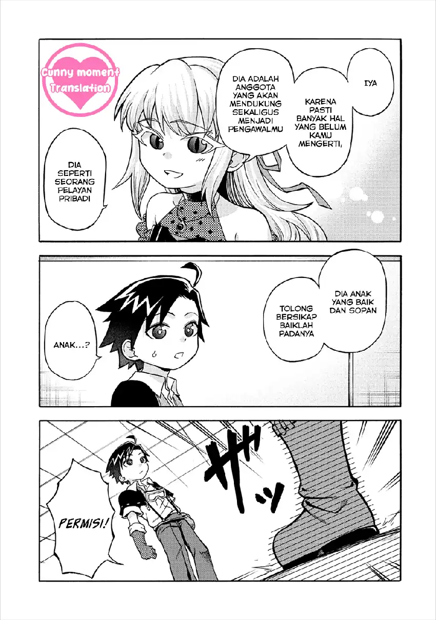Isekai de Yakuza Hajimemashita: Yume no Henkyou Slow Life wa Oazukechuu Chapter 5 - halaman 21