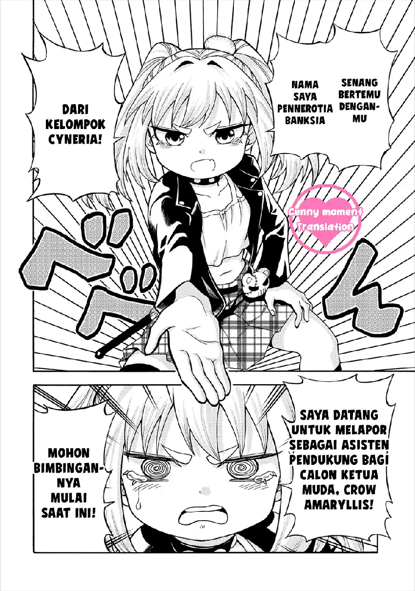 Isekai de Yakuza Hajimemashita: Yume no Henkyou Slow Life wa Oazukechuu Chapter 5 - halaman 32