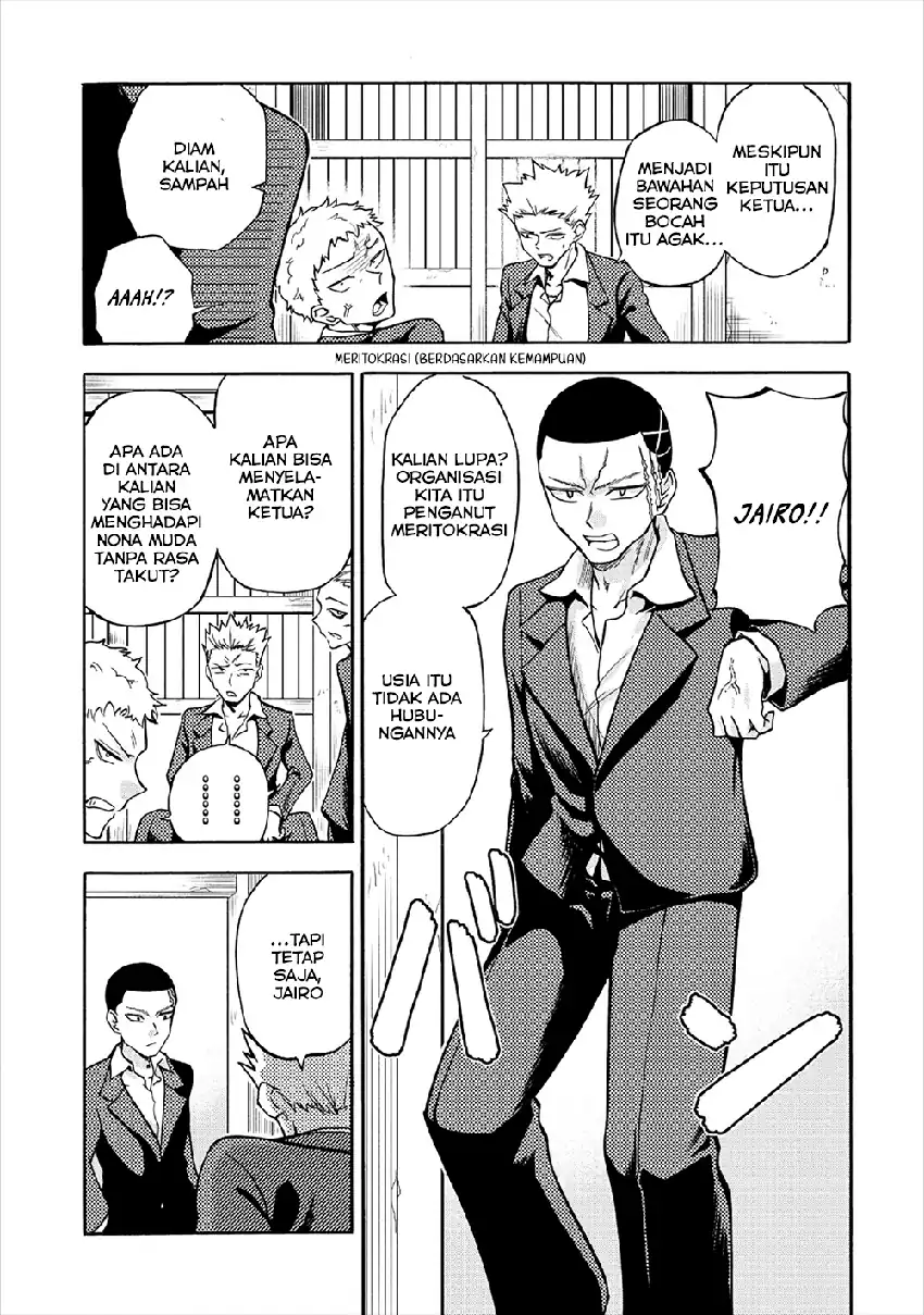 Isekai de Yakuza Hajimemashita: Yume no Henkyou Slow Life wa Oazukechuu Chapter 5 - halaman 5