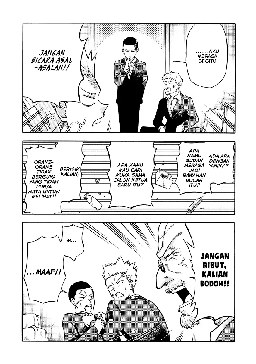 Isekai de Yakuza Hajimemashita: Yume no Henkyou Slow Life wa Oazukechuu Chapter 5 - halaman 7